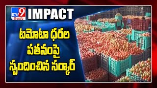 TV9 Impact : Tomato కి గిట్టుబాటు ధర కల్పిస్తాం : అధికారులు - TV9