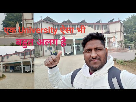 JP University Chapra | Jai Prakash University Chapra Bihar | Chapra ...