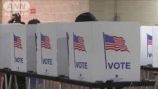 米大統領選まで3日　大接戦 最後の週末に支持訴え(2024年11月3日)