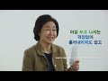 지앤메디 kf94 황사방역 마스크 사용자 인터뷰 마스크 식약처인증 kf94 gnmedy 지엔메디 의약외품 황사 미세먼지 바이러스 독감 감기 인플렌자 신종플루 메르스 ai