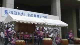 第45回多摩探検隊「昭島市産業まつり」予告編（2008年1月放送）