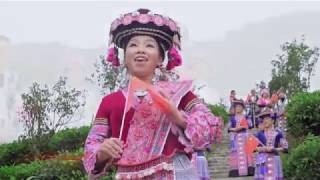 [MV]: 广西隆林的苗族 Hmong Guangxi - 我爱你中国 Kuv Hlub Koj Tsoob Kuj (Suav Teb) 苗语版 Zaj Lus Hmoob