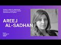 Areej al Sadhan | #freesadhan