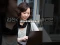 아내가 돈을 잘 벌어 요즘 방송에서 보기 힘든 유명 개그맨