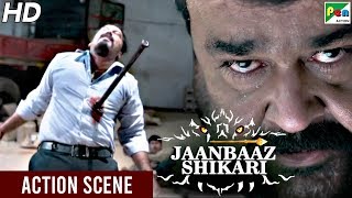 Mohanlal - Jagapati Babu Action Scene | Jaanbaaz Shikari | New Action Hindi Dubbed Movie