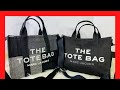 MARC JACOBS THE TOTE BAG UNBOXING/REVEAL /FIRST IMPRESSIONS