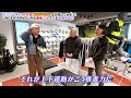 ロンドンブーツ1号2号 田村亮の50代からの初フルマラソン目指してみよう！気になるシューズについても知っておきたい　アンダーアーマー《ＵＡインフィニット》の巻