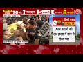 delhi cm house row news updates cm आवास दिखाने पहुंचे aap नेताओं को पुलिस ने रोका aaj tak