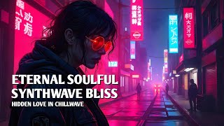 Above The Neon City, Chill Synthwave for Relaxation and Inspiration