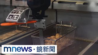 機器人進攻速食業！　82%餐飲工作可被取代｜#鏡新聞