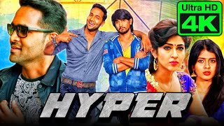 Hyper (4K Ultra HD) Vishnu Manchu's Superhit Hindi Dubbed Movie | Sonarika Bhadoria, Raj Tarun