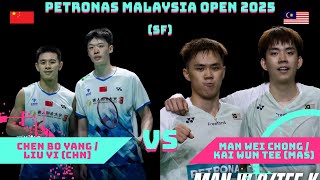 CHEN Bo Yang / LIU Yi (CHN) vs MAN Wei Chong / Kai Wun TEE (MAS) | Petronas Malaysia Open 2025