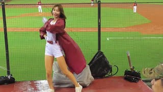 2022.10.14 桃園球場 勇敢樂天 Rakuten girls yuri陳怡叡