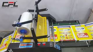 CFL 520 L high speed thermal laminator