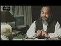 Ummat E Wast - Rohaniyat - Aetdaal Ki Raah