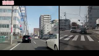 静岡市駿河区 南幹線/池田付近→馬渕付近→曲金付近まで Cinematic Dashcam 4K  ドラレコ風 29/01/22