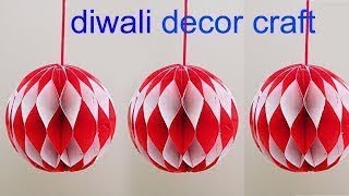 Decoration ideas for home | Diy Decoration Paper ball | DIY tissue paper honeycomb ball