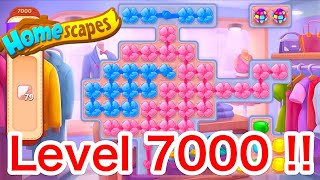 【祝】ホームスケイプ 7000到達！