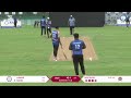 aicc 2024 live round of 32 match 11 dhaka commerce college vs udayan ideal school u0026 college