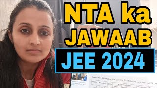 NTA ka JAWAB - JEE JAN 2024 DATA RELEASED