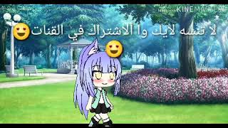 حاولت اسوي تحريك...الوصف