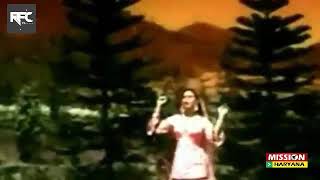 Das Mereya Dilbara Ve🔸Mohammed Rafi Asha Bhonsle🔸Sassi Punnu🔸Punjabi Film🔸Video Song