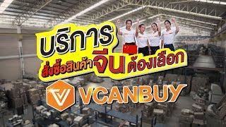 คุณเคยรู้สึกโมโหกับเหตุการณ์แบบนี้บ้างไหม?