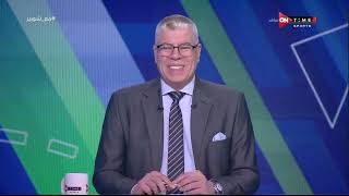 ملعب ONTime - حلقة الثلاثاء بتاريخ 30/04/2024 مع "أحمد شوبير" -الحلقة الكاملة