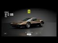 gt ドライビング スクール　初級2