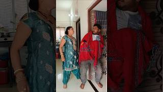 Pati ka vitamin D 😂🤣😜 #husbandwifecomedy #shorts #ytshorts #comedyvideos #funny #comedy #कपल