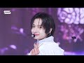 페이스캠4k 킥플립 동화 뭐가 되려고 kickflip donghwa mama said facecam @sbs inkigayo 250202