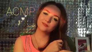 АСМР ASMR успокою подругу. relax. лёгкий макияж. makeup