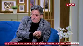 بكاء عماد رشاد علي الهواء و تأثر واضح عليه أثناء الحديث عن صديق عمره فاروق الفيشاوي