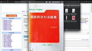 How to embed base64 image in HTML