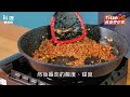 希臘肉醬茄子 千層焗烤蔬菜 濃郁奶香不膩口【titan餐桌帶你飛】