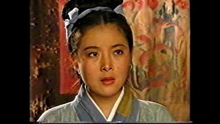 三言二拍（1991—1993）[全55集]——46人情恩怨（上）