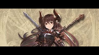 SSR闇）フォルテ（フェイトエピソード）「魔竜を統べる覇者」フォルテCV.三澤紗千香【グラブル】