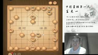 揭棋，快乐就完事了。二十九 P2  ↓