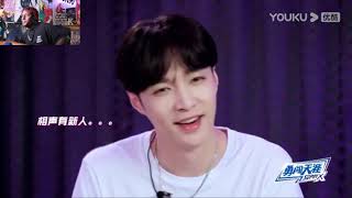 Lay Zhang and Wallace Chung ChaCha While Jackson Wang and Wang Yibo Watch (REACTION)