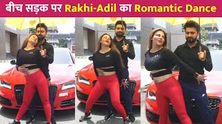 Rakhi Sawant Romantic Dance With With Boyfriend Adil !