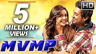 New South Indian Full Hindi Dubbed Movie - MVMP (2018) Hindi Dubbed Movies 2018 Full Movie