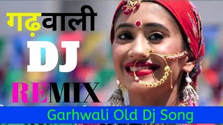 Garhwali Old Dj Song Chilku Jage Ke ❤️🎧 || Garhwali Mashup \u0026 Dj Song 2023 #garhwalisong #djremix