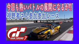 【グランツーリスモ7】日曜日のお昼休と言えば、GT 7で楽しくレースしよう！【参加型】初見さん大歓迎《Picar Racing》