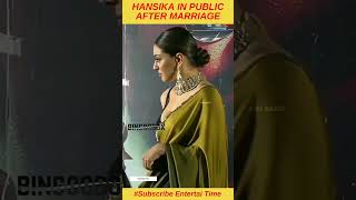 Hansika in Public after Marriage #shorts #hansika #hansikamotwani #ytshortsindia #celebritynews