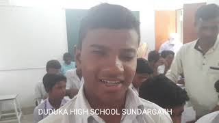 DUDUKA HIGH SCHOOL SUNDARGARH