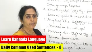 Learn Kannada Language | Learn Kannada through English |  Daily Common Used Sentences  - 8