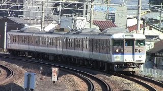 【山陽本線】JR西日本　体質改善色115系電車　ﾋﾛL-22編成　向洋駅到着