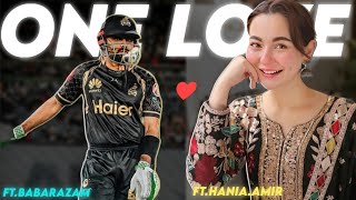FT BABAR AZAM X ONE LOVE •|• CUTE STATUS •|• KING AND QUEEN LOVE EDIT •|•
