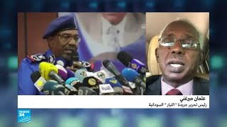 السودان: أحزاب وكتل برلمانية تطالب البشير بالرحيل وتشكيل مجلس انتقالي