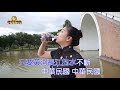 【央視絲竹讚】中華民國頌膜音傳腦 共蝶聽見羽化登天｜眼球中央電視台